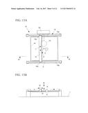 FOREIGN-MATTER-REMOVING DEVICE, GROUND EQUIPMENT FOR WIRELESS     POWER-SUPPLYING SYSTEM, AND WIRELESS POWER-SUPPLYING SYSTEM diagram and image