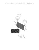 METHOD FOR MASS CULTURING PHOTOSYNTHETIC MICROALGAE BY ADDITIONALLY     SUPPLYING ENVIRONMENTAL WATER diagram and image