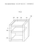 SYSTEM AND METHOD FOR DESIGNING, RECEIVING ORDER OF, AND PLACING     PRODUCTION-ORDER OF CUSTOM-MADE FURNITURE AND PROGRAM THEREFOR diagram and image