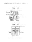 MEASUREMENT SYSTEM AND MEASUREMENT METHOD diagram and image