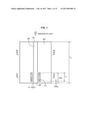 SEMICONDUCTOR OPTICAL DEVICE AND DISPLAY DEVICE diagram and image