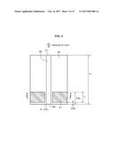 SEMICONDUCTOR OPTICAL DEVICE AND DISPLAY DEVICE diagram and image