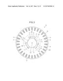 ROTOR, ELECTRIC MOTOR, COMPRESSOR, AND BLOWER diagram and image