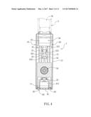 Touch Spray Head diagram and image