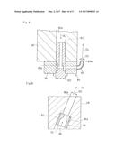 PISTON COOLING STRUCTURE IN COMBUSTION ENGINE diagram and image