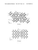 ACTIVE MATERIAL, NONAQUEOUS ELECTROLYTE BATTERY, BATTERY PACK AND VEHICLE diagram and image