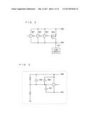 BOOTSTRAP COMPENSATION CIRCUIT AND POWER MODULE diagram and image