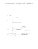 BOOTSTRAP COMPENSATION CIRCUIT AND POWER MODULE diagram and image