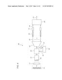 FREE SPACE OPTICAL RECEIVER AND FREE SPACE OPTICAL RECEIVING METHOD diagram and image