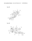 POSITION ADJUSTING APPARATUS OF STEERING WHEEL diagram and image