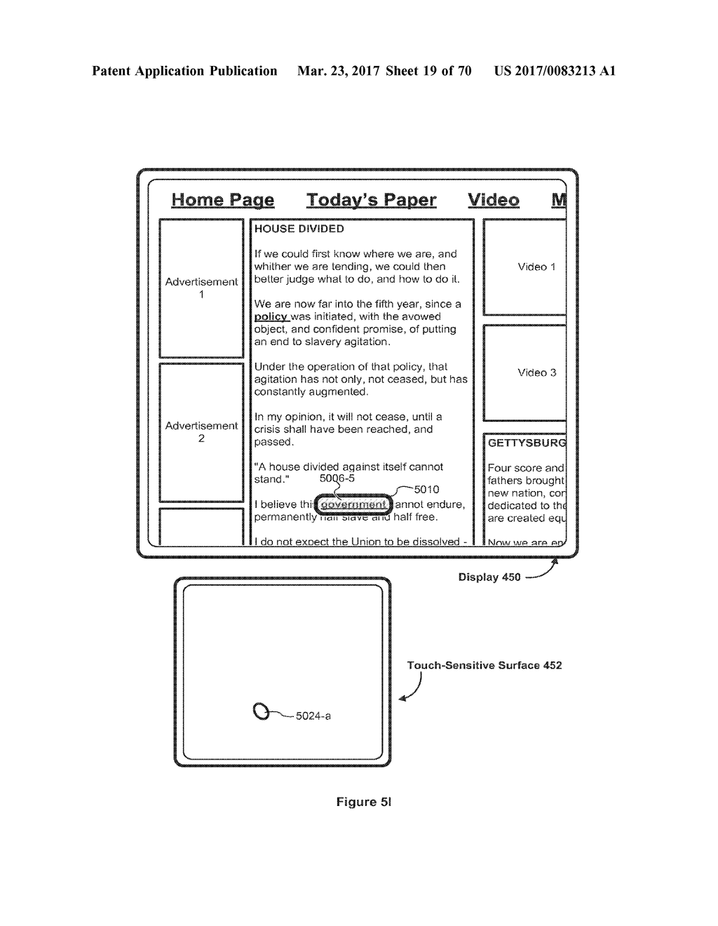 DEVICE, METHOD, AND GRAPHICAL USER INTERFACE FOR NAVIGATING THROUGH A USER     INTERFACE USING A DYNAMIC OBJECT SELECTION INDICATOR - diagram, schematic, and image 20