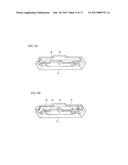 MANUFACTURING METHOD OF LIGHT EMITTING DEVICE diagram and image