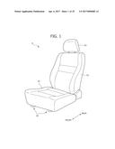 SEAT FRAME diagram and image