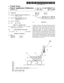 PUSHCART diagram and image