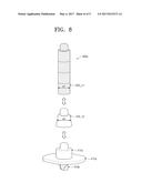 DISPLAY DEVICE diagram and image