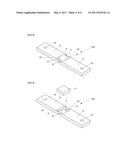 METAL PLATE RESISTOR diagram and image