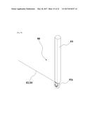 SHUTTLECOCK AUTOMATIC COLLECTING AND SUPPLYING APPARATUS diagram and image