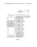 POSE ESTIMATION APPARATUS AND VACUUM CLEANER SYSTEM diagram and image