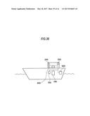 IMAGE DISPLAY SYSTEM, IMAGE DISPLAY METHOD AND PROGRAM diagram and image