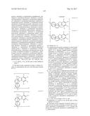 HETEROCYCLIC COMPOUND AND ORGANIC LIGHT EMITTING DEVICE USING SAME diagram and image