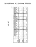 LASER DEVICE, OPTICAL AMPLIFIER, OPTICAL TRANSMISSION DEVICE, AND     DETERMINATION METHOD diagram and image