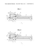 IMAGE READING UNIT diagram and image