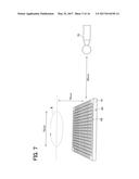 LOW-NOISE ULTRASONIC WAVE FOCUSING APPARATUS diagram and image