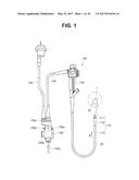 ULTRASOUND TRANSDUCER AND ULTRASOUND ENDOSCOPE diagram and image