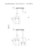 WIRELESS POWER TRANSFER SYSTEM diagram and image