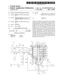 BALLAST WATER TREATMENT DEVICE diagram and image