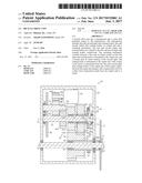 BICYCLE DRIVE UNIT diagram and image