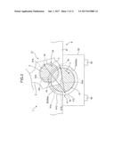 BEARING APPARATUS OF CRANKSHAFT FOR INTERNAL COMBUSTION ENGINE diagram and image