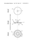 ILLUMINATION DEVICE AND IMAGE DISPLAY APPARATUS diagram and image