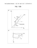 INPUT SYSTEM AND INPUT METHOD diagram and image