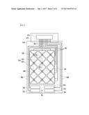 DISPLAY DEVICE diagram and image