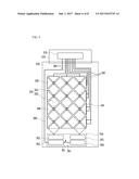 DISPLAY DEVICE diagram and image