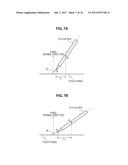 INFORMATION PROCESSING DEVICE, INFORMATION PROCESSING METHOD, AND PROGRAM diagram and image