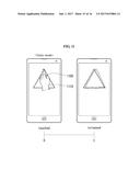 DISPLAY DEVICE diagram and image