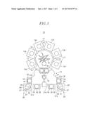 SUBSTRATE TRANSFER CHAMBER AND CONTAINER CONNECTING MECHANISM diagram and image