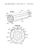 RADIATION TREATMENT SHEET DEVICES AND METHODS diagram and image