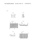 FAR-INFRARED RADIATION MULTI-STAGE TYPE HEATING FURNACE FOR STEEL SHEETS     FOR HOT STAMPING diagram and image