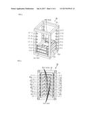 FAR-INFRARED RADIATION MULTI-STAGE TYPE HEATING FURNACE FOR STEEL SHEETS     FOR HOT STAMPING diagram and image