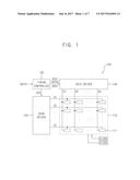 DISPLAY DEVICE AND METHOD OF TESTING A DISPLAY DEVICE diagram and image