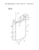 ARCUATE MAGNET PIECE, PERMANENT MAGNET PIECE, PERMANENT MAGNET ASSEMBLY,     PERMANENT MAGNET APPLICATION DEVICE, AND MOTOR diagram and image