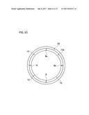 ARCUATE MAGNET PIECE, PERMANENT MAGNET PIECE, PERMANENT MAGNET ASSEMBLY,     PERMANENT MAGNET APPLICATION DEVICE, AND MOTOR diagram and image