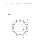 ARCUATE MAGNET PIECE, PERMANENT MAGNET PIECE, PERMANENT MAGNET ASSEMBLY,     PERMANENT MAGNET APPLICATION DEVICE, AND MOTOR diagram and image