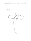 ARCUATE MAGNET PIECE, PERMANENT MAGNET PIECE, PERMANENT MAGNET ASSEMBLY,     PERMANENT MAGNET APPLICATION DEVICE, AND MOTOR diagram and image