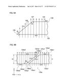 ARCUATE MAGNET PIECE, PERMANENT MAGNET PIECE, PERMANENT MAGNET ASSEMBLY,     PERMANENT MAGNET APPLICATION DEVICE, AND MOTOR diagram and image