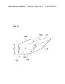 ARCUATE MAGNET PIECE, PERMANENT MAGNET PIECE, PERMANENT MAGNET ASSEMBLY,     PERMANENT MAGNET APPLICATION DEVICE, AND MOTOR diagram and image