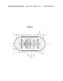 GUIDANCE DEVICE AND CAPSULE MEDICAL DEVICE GUIDANCE SYSTEM diagram and image